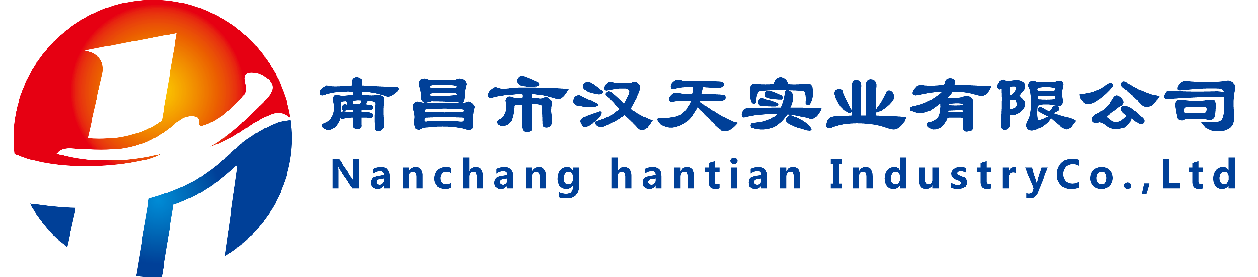 設備外體鈑金_金屬標牌面板_高低壓配電柜_網絡機箱機柜廠家-滄州金晟電子機箱有限公司